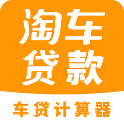 淘車助手違章查詢