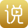 創(chuàng)業(yè)說手機版