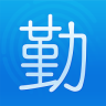 旺財(cái)考勤