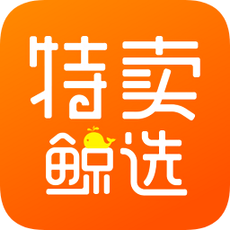 特賣鯨選