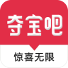 奪寶吧(購物平臺(tái))