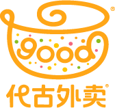 代古外賣