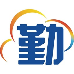 我愛考勤軟件