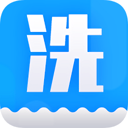 瘋狂的袋子(上門洗衣)
