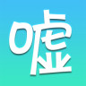 噓噓寶(育兒必備)