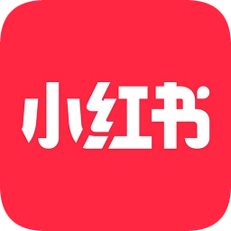 小紅書(shū)福利社(海外購(gòu)物)