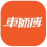 車師傅app