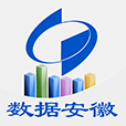 數(shù)據(jù)安徽手機版