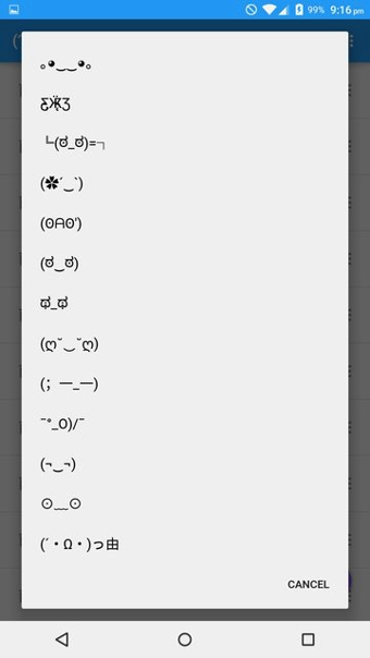谷歌輸入法表情(Google Keyboard Custom Smilies) v1.1.5 安卓版 1