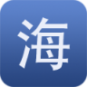 海大就業(yè)客戶端
