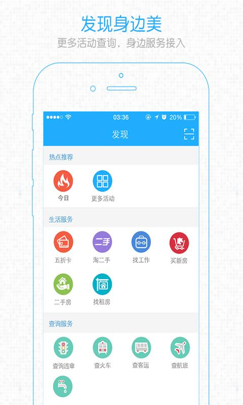 三蒸仙桃 v1.2.3 安卓版 2