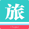 i旅派(山東旅游職業(yè)學院)