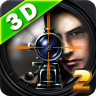 3D狙擊殺手2內(nèi)購修改版