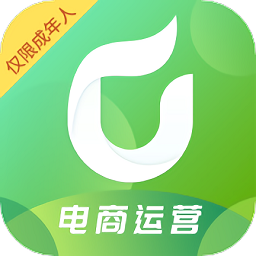 優(yōu)草派學(xué)電商運(yùn)營(yíng)