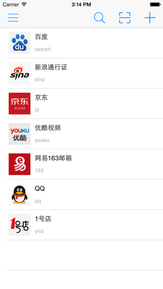 可令賬號通(可令助手) v1.2.2 安卓版 1