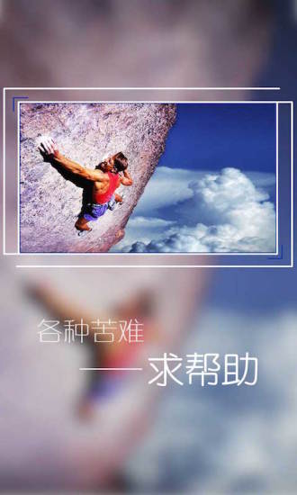 大咖門(mén)創(chuàng)業(yè)0