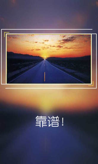 大咖門(mén)創(chuàng)業(yè)2