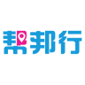 幫邦行網(wǎng)約車