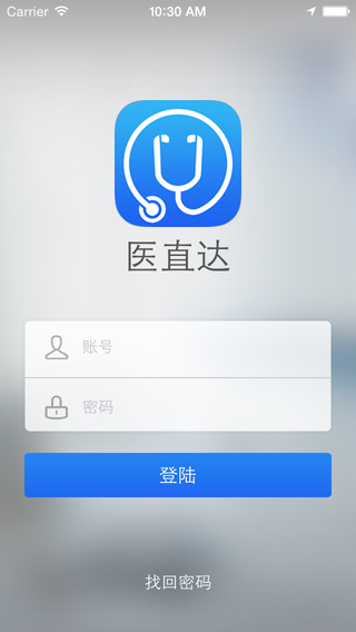 醫(yī)直達(dá)0