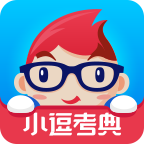 教師資格考典