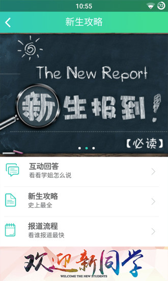 文產(chǎn)青年
