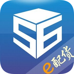 物流中國(guó)e配貨app