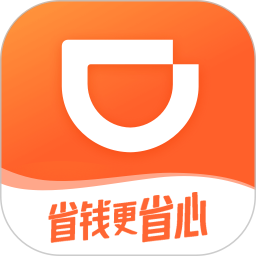 滴滴加油官方版