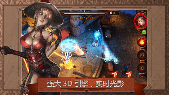 元素守護(hù)者(ElementsDef) v1.2 安卓版 3