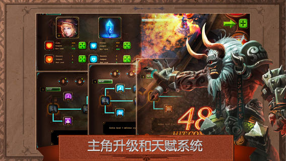 元素守護(hù)者(ElementsDef) v1.2 安卓版 2