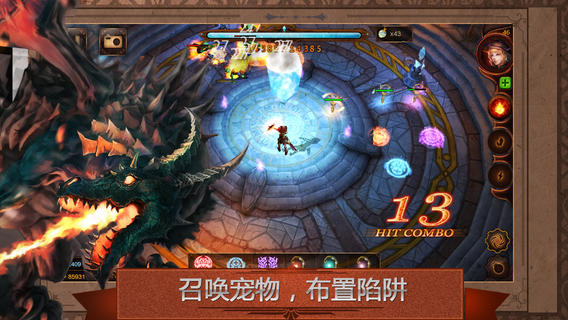 元素守護(hù)者(ElementsDef) v1.2 安卓版 1
