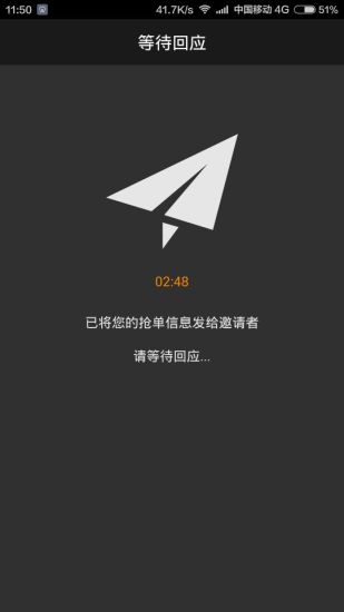 K教練教練版1
