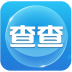 查查傭金