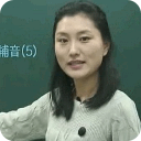 韓語(yǔ)基礎(chǔ)視頻教學(xué)輕松入門
