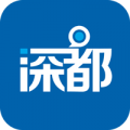 深都新聞app(深圳都市報)