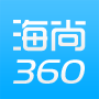 錢(qián)庫(kù)海尚360