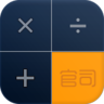 官司計(jì)算器app