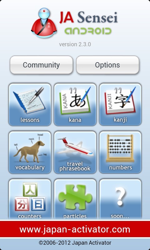 日語老師(JA Sensei) v3.5.2 安卓版 2