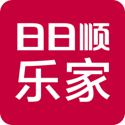 日日順樂家智能快遞柜ios版