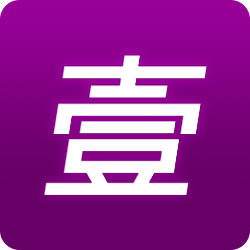 壹打工網(wǎng)