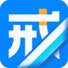 藍白戒煙