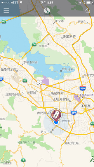 小覓防丟器 v2.0.3 安卓版 0