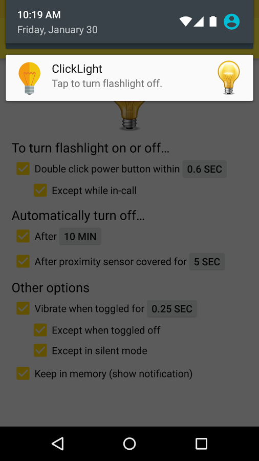 ClickLight(點(diǎn)擊手電筒) v1.5.8 安卓版 1
