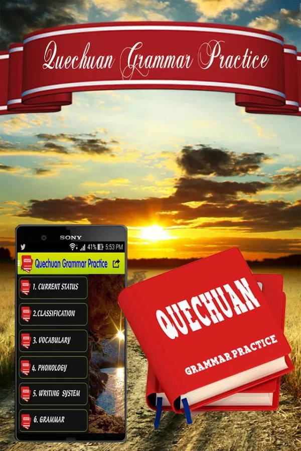 蓋丘亞語法練習(Quechuan Grammar Practice) v1.0 安卓版 0