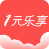 一元樂享(互動式網(wǎng)購)