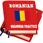 羅馬尼亞語(yǔ)法練習(xí)(Romanian Grammar Practice)