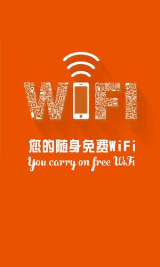 智慧龍江手機版 v2.0.0 安卓版 3