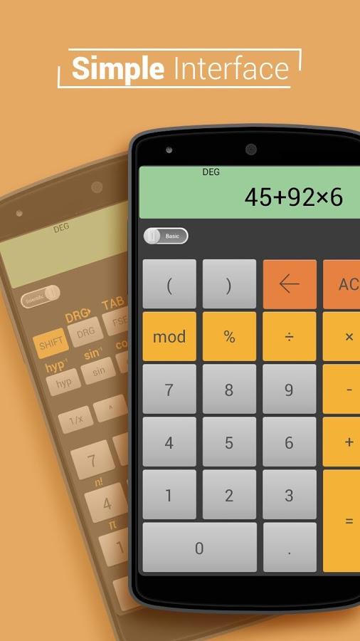 飛米計(jì)算器(MiFlyCalculater) v1.0 安卓版 0
