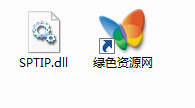 sptip.dll  0