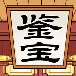 先賺一個億最新版