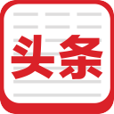 頭條瀏覽器
